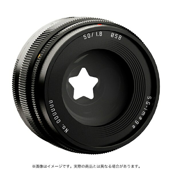 【エントリーで最大全額ポイント還元｜9/11まで】 SG-image｜エスジーイメージ SG-image 50mm F1.8 マイクロフォーサーズマウント [マイクロフォーサーズ /単焦点レンズ] biccamera-14990424 楽天ビック(ビックカメラ×楽天) サンプル画像3