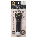 常盤薬品|TOKIWA Pharmaceutical 毛穴パテ職人 クッションブースター下地 22g