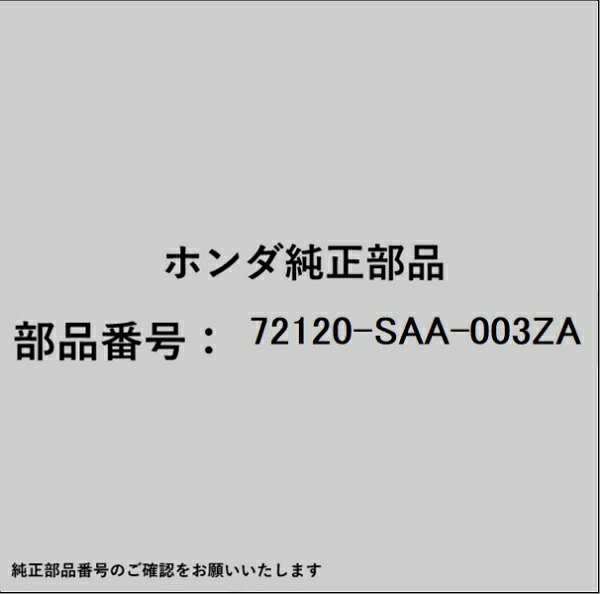 HONDA｜ホンダ ホンダ・honda純正部品 72120-SAA-003ZA ハンドル