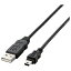 쥳ELECOM 0.5m USB2.0֥ AۢΡminiB [] 0.5m֥å USB-ECOM505