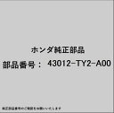 HONDA|ホンダ ホンダ・honda純正部品 43012-TY2-A00 シールセット