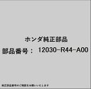 HONDA|ホンダ ホンダ・honda純正部品 12030-R44-A00 パッキンセット