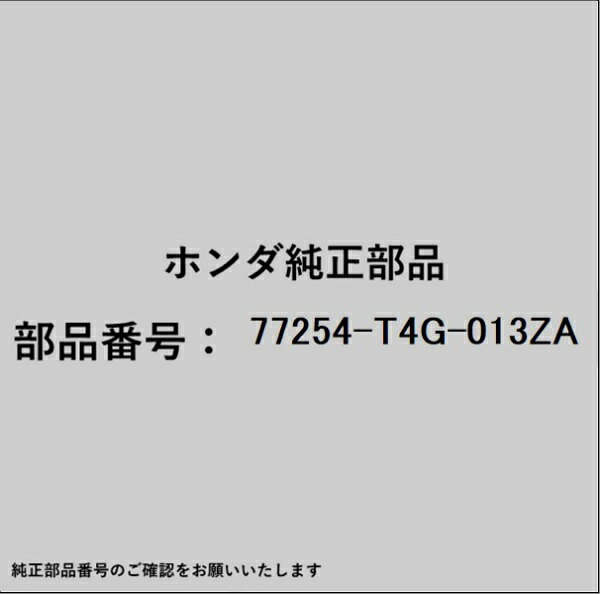HONDA�åۥ�� �ۥ����honda�������� 77254-T4G-013ZA �ѥͥ륻�å�
