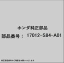 HONDA|ホンダ ホンダ・honda純正部品 17012-S84-A01 バルブセット