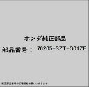 HONDA|ホンダ ホンダ・honda純正部品 76205-SZT-G01ZE ハウジングセット