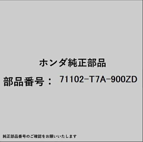 HONDA｜ホンダ ホンダ・honda純正部品 71102-T7A-900ZD フェイス