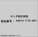 HONDA|ホンダ ホンダ・honda純正部品 44014-T7A-N51 ジョイントセット