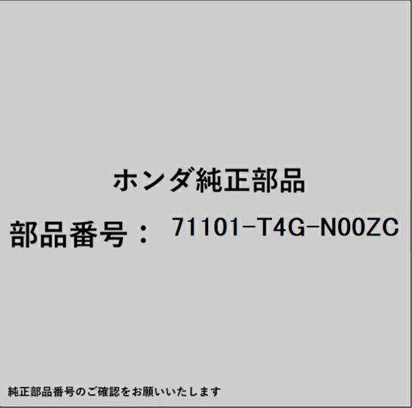 HONDA｜ホンダ ホンダ・honda純正部品 71101-T4G-N00ZC フェイス