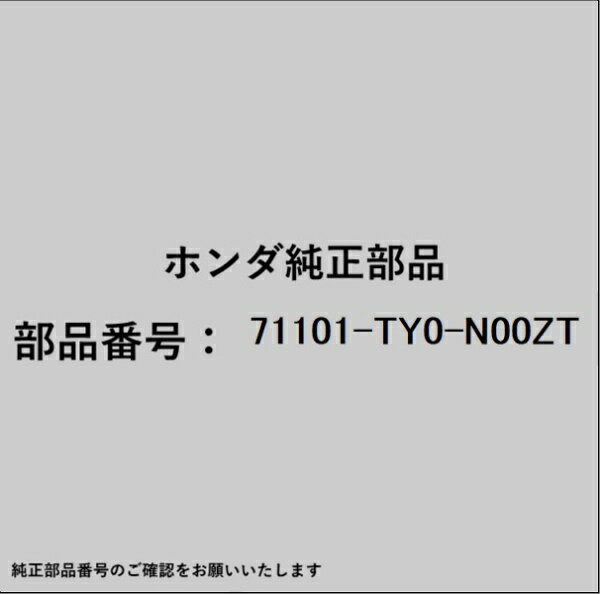HONDA�åۥ�� �ۥ����honda�������� 71101-TY0-N00ZT �ե�����
