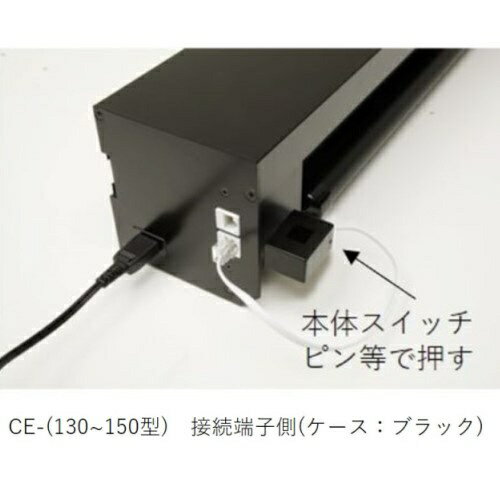 �������ʳء�KIKUCHI SCIENCE LABOLATORY ��ư���弰�����꡼�� �ۥ磻�� CE-140HDCW-W [��ư]