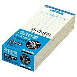 KOKUYO�å����� �����ɼ �� ������դ� 100�� 5���ѥå� ��-273X5