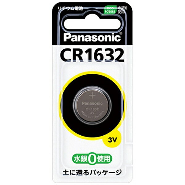 pi\jbNbPanasonic CR1632 RC^dr [1{  `E][CR1632] panasonic rb pcp 