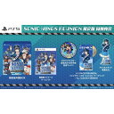 サクセス|SUCCESS ソニックウィングス リユニオン 限定版【PS5】 【代金引換配送不可】