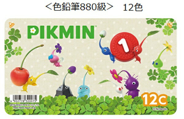楽天市場】色鉛筆 12色(ブランド三菱鉛筆)(筆記具|文房具 楽天市場】色鉛筆 12色(ブランド三菱鉛筆)(筆記具|文房具