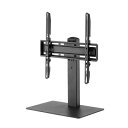 サンワサプライ|SANWA SUPPLY 32〜55型対応卓上ディスプレイスタンド CR-PLD001(3)