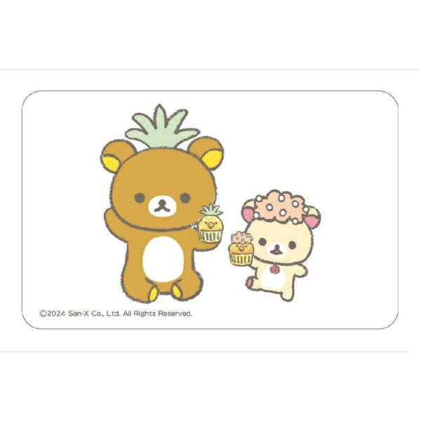 カルチュア・エンタテインメント｜Culture Entertainment まじかる！クリアカード リラックマ4 まじかる百貨店