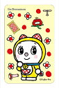 カルチュア・エンタテインメント|Culture Entertainment まじかる!ステッカー I’m Doraemon(ドラえもん)4 まじかる百貨店(2)