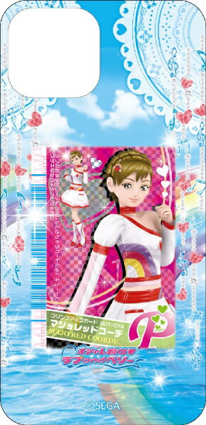 カルチュア・エンタテインメント｜Culture Entertainment まじかる！スマホシート  ...