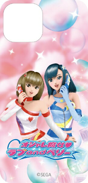 カルチュア・エンタテインメント｜Culture Entertainment まじかる！スマホシート  ...