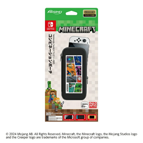 楽天市場】マインクラフト ソフト 2dsの通販 楽天市場】マインクラフト ソフト 2dsの通販