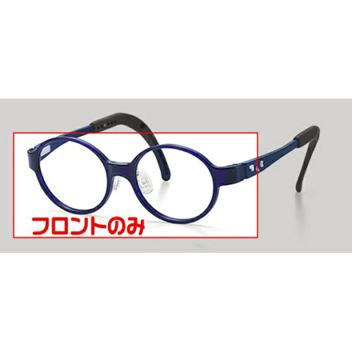 トマトグラッシーズ|TOMATO GLASSES フロント TKBC21/TKBC23 クリアネイビー トマトグラッシーズ|TOMATO GLASSES フロント TKBC21/TKBC23 クリアネイビー