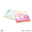 タオル美術館|Towel Art Museum ムーミン ムーミンとお友達 ウォッシュタオル×2 (約34×35cm) マルチ