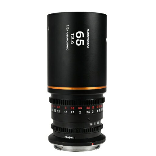 LAOWA|ラオワ Nanomorph 65mm T2.4 1.5x Cine ニコン Z アンバー【キャンセル不可】 LAOWA|ラオワ Nanomorph 65mm T2.4 1.5x Cine ニコン Z アンバー【キャンセル不可】