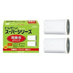 楽天市場】交換用カートリッジ 高除去 トレビーノ スーパー 楽天市場】交換用カートリッジ 高除去 トレビーノ スーパー