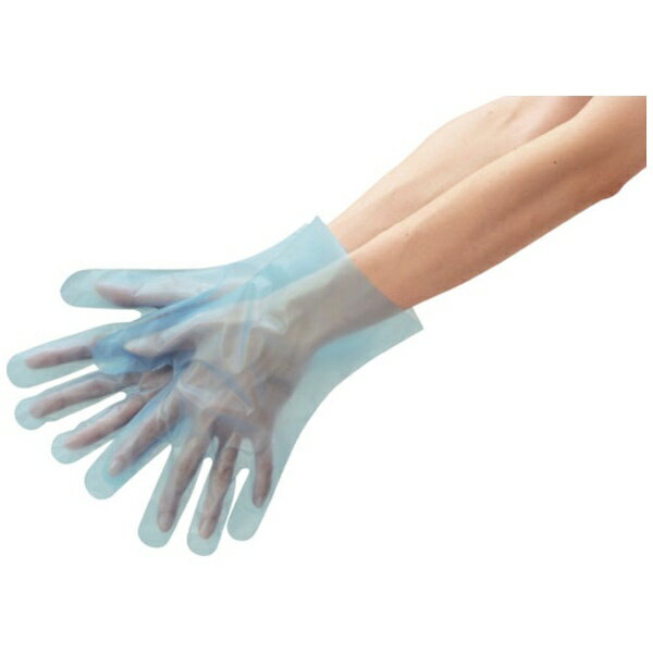 エブノ｜EBUNO エコポリテックブルー袋入S（200枚入）