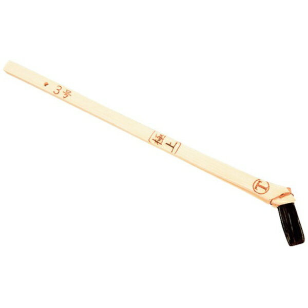 大塚刷毛製造｜OHTSUKA BRUSH 極上　筋違　黒　3号