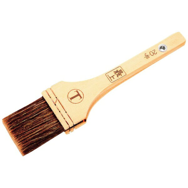 大塚刷毛製造｜OHTSUKA BRUSH 村切　最上　平　赤　20号