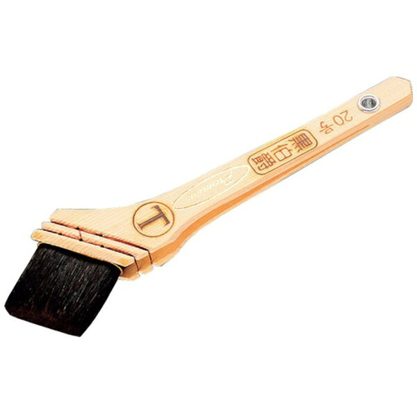 乐天商城 - 大塚刷毛製造｜OHTSUKA BRUSH 黒伯爵筋黒毛プレミアム20号