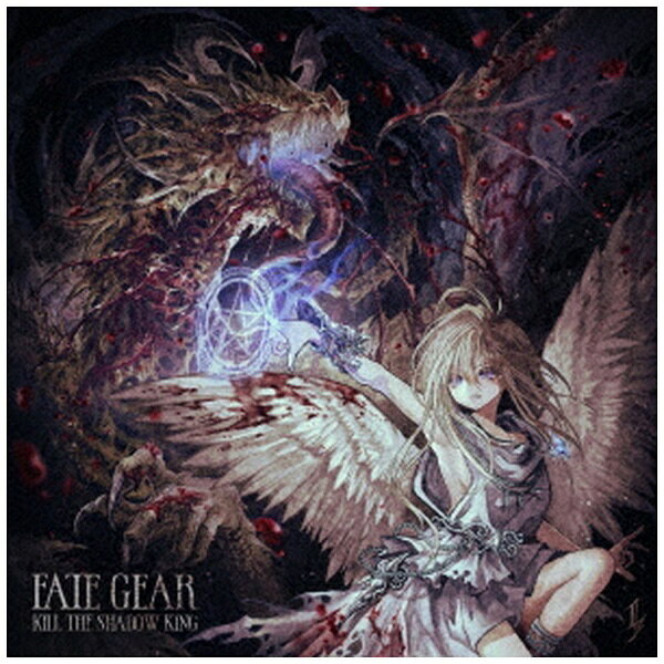 インディーズ FATE GEAR/ Kill the Shadow King 通常盤【CD】 【代金引換配送不可】