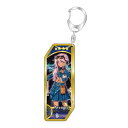 ベルファイン|BELLFINE Fate/Grand Order サーヴァントキーホルダー 253 アヴェンジャー/クロエ・フォン・アインツベルン 【代金引換配送不可】