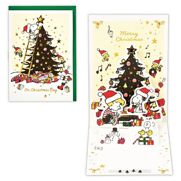 楽天市場】クリスマス スヌーピー オーナメント(日用品雑貨 楽天市場】クリスマス スヌーピー オーナメント(日用品雑貨