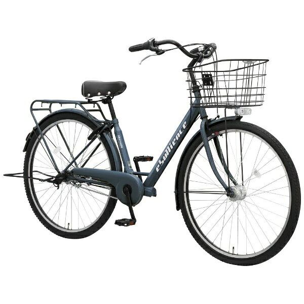 丸石サイクル｜Maruishi Cycle 自転車 エブリエンス ebullience ブルーグレー EBP703R [内装3段 /700C（スポーツタイプ）]2025年モデル【キャンセル・返品不可】 【代金引換配送不可】