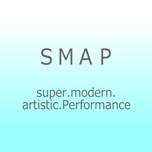 ビクターエンタテインメント｜Victor Entertainment SMAP/super.modern.artistic.performance 【CD】 【代金引換配送不可】