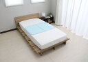 大宗|DAISOU 【防水シーツ】洗える防水シーツ 部分用 70x100cm ブルー 962940BL