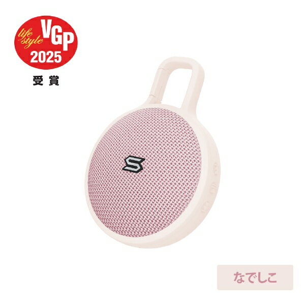 SOUL｜ソウル ブルートゥーススピーカー S-STORM MINI Nadeshiko SS90PK [防水 /Bl...