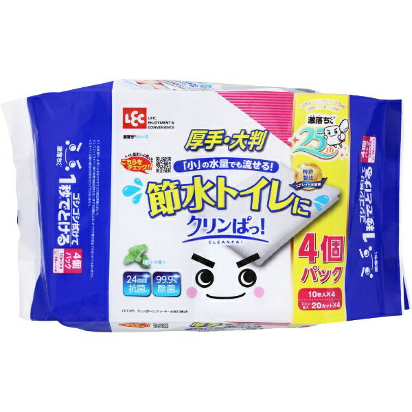 レック｜LEC クリンぱトイレクリーナー大判10枚入×4個パック C01385