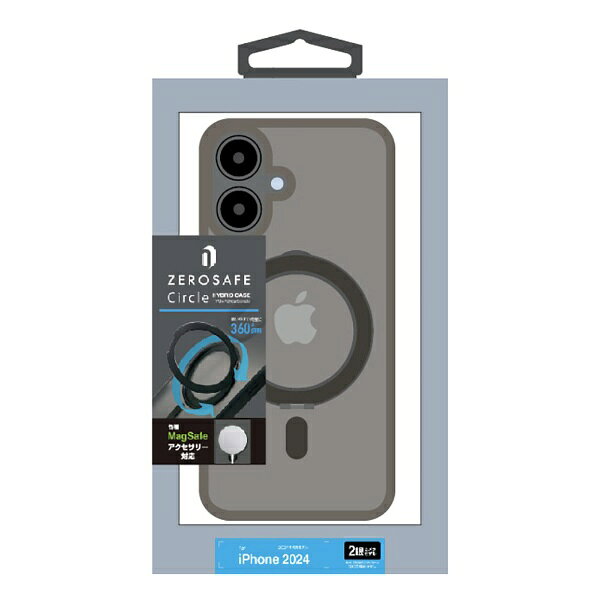 ラスタバナナ｜RastaBanana iPhone 16 ZEROSAFE Circle Magsafe対応 360°回転スタンドケース フロストナチュラル 8542IP461ZSFCNL