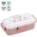 Skater|スケーター 抗菌ふわっと弁当箱 ハローキティ PFLB6AG