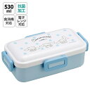 Skater|スケーター 抗菌ふわっと弁当箱 シナモロール PFLB6AG