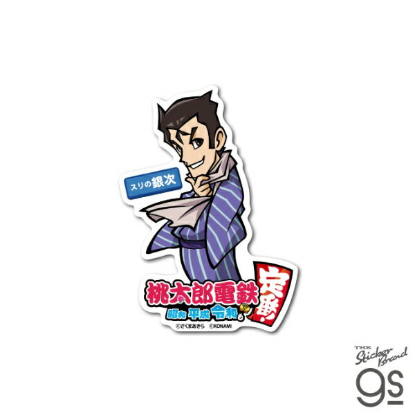 ���ͥ�륹�ƥå�����GENERAL STICKER �������åȥ��ƥå���������Ϻ��Ŵ ����ζ伡 MOMO-006