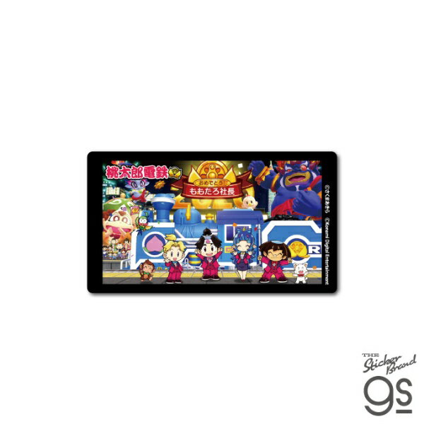 ゼネラルステッカー｜GENERAL STICKER 名場面ステッカー　桃太郎電鉄 エンディング MOMO-033