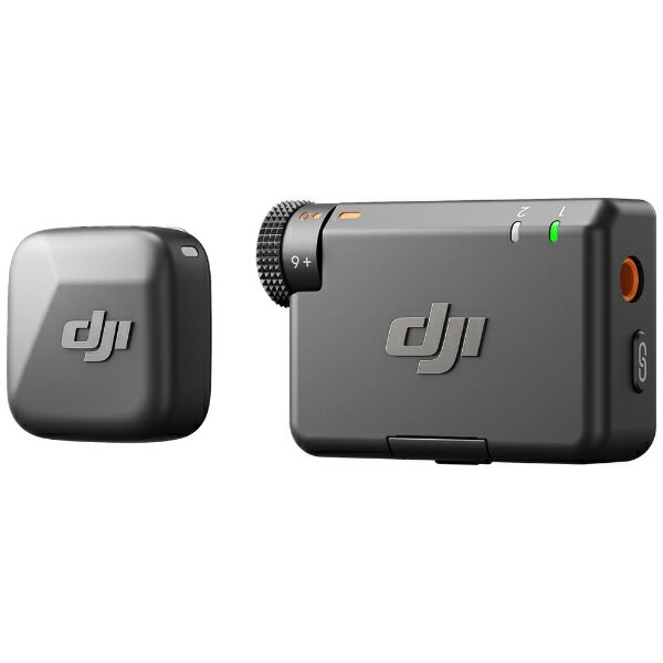 【エントリー2倍｜対象ユーザー限定(2/2迄)】 DJI｜ディージェイアイ DJI Mic Mini（1 TX + 1 RX） DM3004