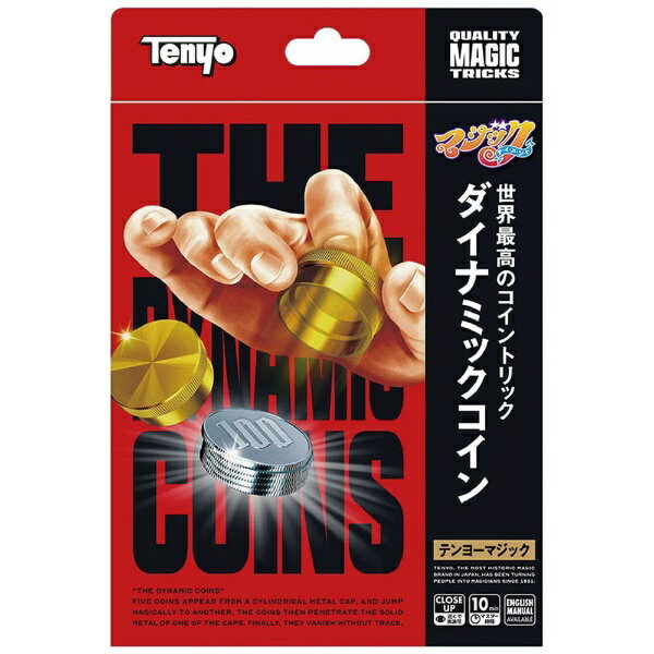 テンヨー｜Tenyo マジック M11923 ダイナミックコイン （リニューアル）