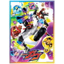 仮面ライダーガヴ 300-L591 仮面ライダーガヴ ジグソーパズル300ラージピース