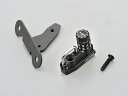 デイトナ|DAYTONA 48702 ダイヤルヘルメットホルダー CB1000R