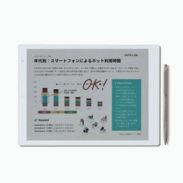 FUJITSU���ٻ��� FMVDP43CA4 QUADERNO��A4����Gen����3C�� ���ƥ�ۥ磻��